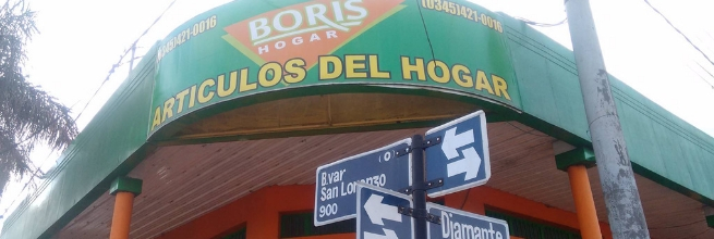 Boris Artículos del Hogar