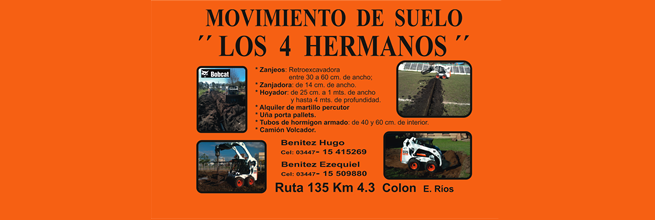 Los 4 Hermanos