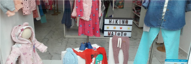 Hakuna Matata