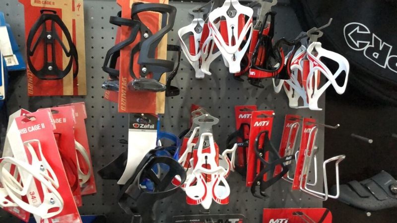 Concordia Bike Shop