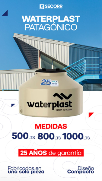 SECORR Materiales para la Construcción